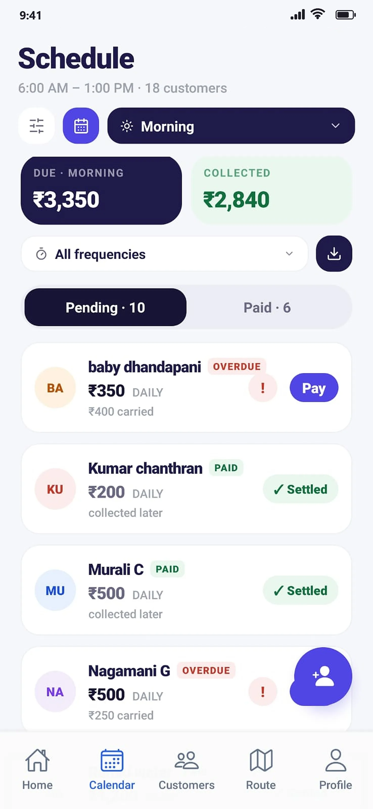 CashCircle app screen 3